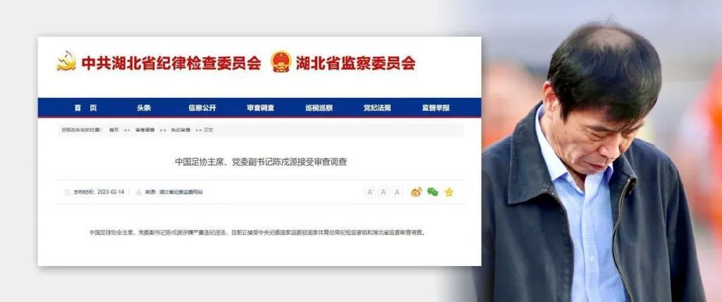 后来，父亲出海打渔时因事故遇难，阿吉开始和小伙伴们，到森林里去寻找那只传说中的神兽，请它吃掉爸爸不在的恶梦……据悉，电影源自导演池家庆的自身经历，是导演和爸爸的纪念品，融合了真人与动画，游走在真实与虚拟之间，耗时六年打造